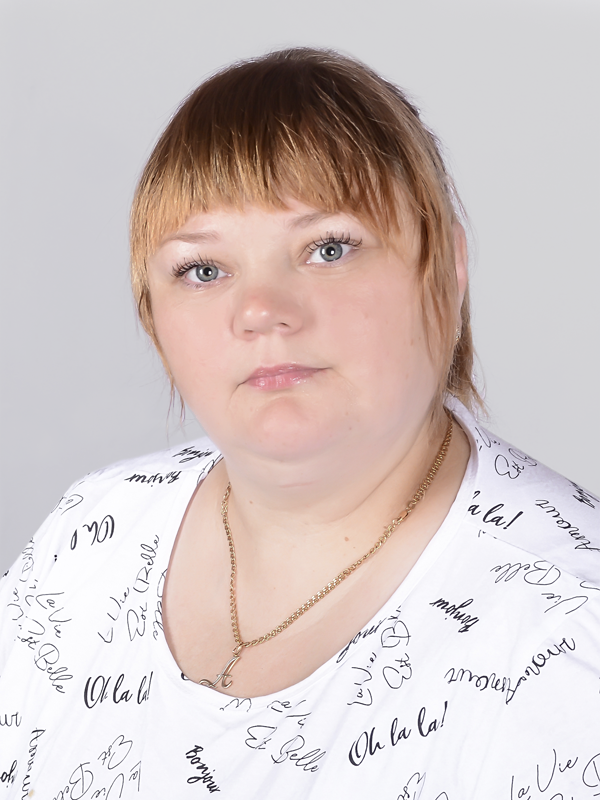Ильина Алёна Анатольевна.